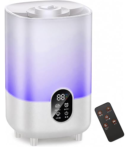 新品　加湿器　高性能　気化式　気化式加湿器　UV マイナスイオン Amazon.co.jp: 加湿器 大容量 4.5L 【2025冬新モデル・UVライト除菌